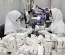 نظری: حمایت بانکی از صنعت دارو باید قبل از بروز بحران باشد