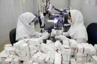 نظری: حمایت بانکی از صنعت دارو باید قبل از بروز بحران باشد