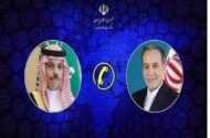 هرگونه تجاوز آمریکا با پاسخ قاطع نیروهای مسلح مواجه خواهد شد