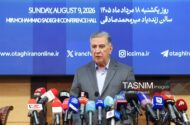 هشدار اتاق ایران درباره توقف توان عملیاتی واردکنندگان کالاهای اساسی