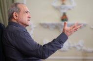 پزشکیان: آمریکا استعمارگر و زورگو است