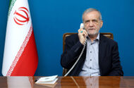 پزشکیان: فلسطین مسئله نخست جهان اسلام به شمار می‌رود