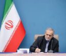 پزشکیان:آذربایجان و تبریز سنگر شکست‌ناپذیر دفاع از قانون در مشروطه بود