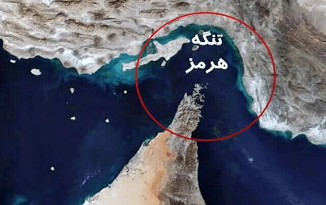 چرا تنگه هرمز مهم است؟ همه آنچه باید درباره نقطه مهم ژئوپلیتیکی بدانید
