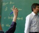 کارزار معلمان برای افزایش حقوق/ ترمیم دستمزدها پیش از آغاز سال تحصیلی