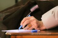 گرامیداشت رهبر شهید با نگاهی به اندیشه ایشان در حوزه‌های انسانی