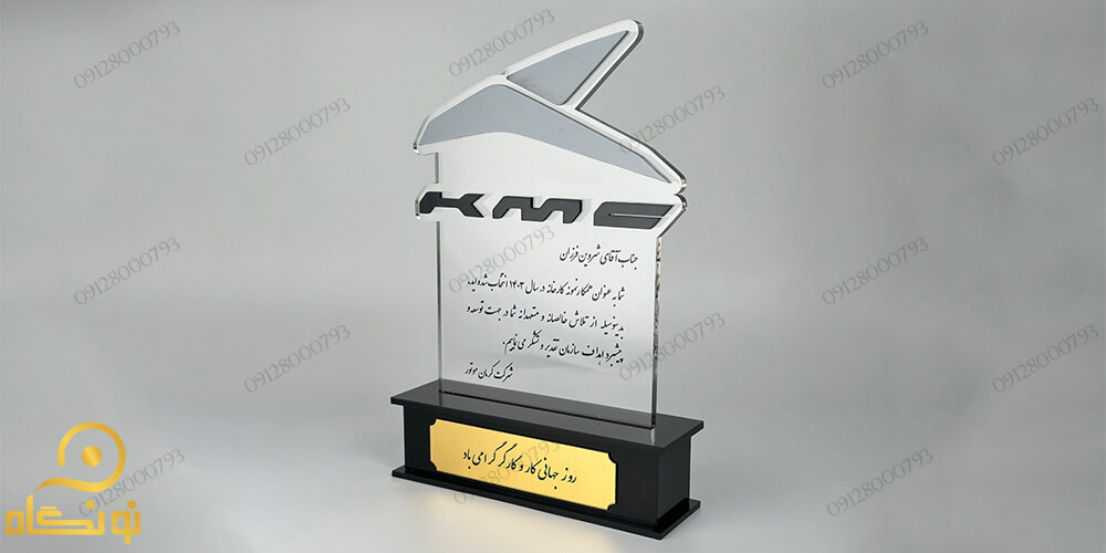 تندیس