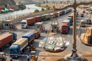 نرخ برابری ارز و تاثیر آن بر تجارت مرزی