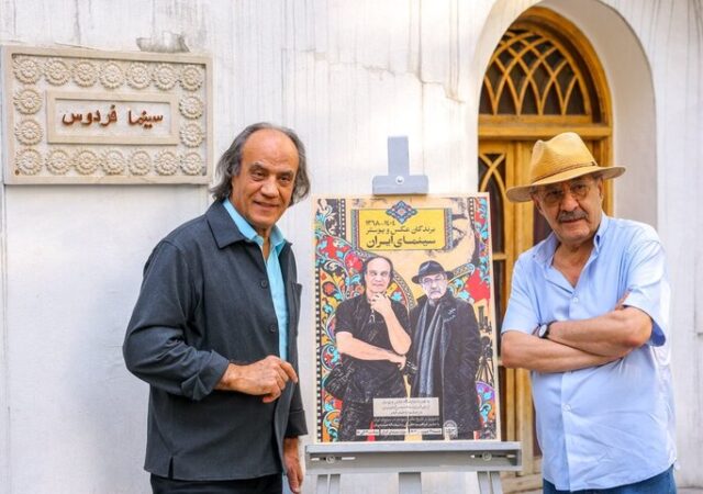 آغاز نمایشگاه «آندری استنین» در تهران؛ تصویر سیمرغ‌داران روی دیوار رفت