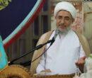 آیت‌الله اراکی: حکومت عراق با بستن راه زائران، سرسپرده آمریکا شد