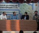 از فضای اشتراکی تا مشارکت نخبگان در طرح تحول کانون‌های فرهنگی مساجد