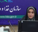 اعلام ضوابط عرضه داروهای خارج از فهرست رسمی کشور اعلام ضوابط عرضه داروهای خارج از فهرست رسمی کشور