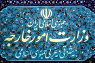 امنیت دریای سرخ بدون رعایت حقوق مردم یمن حاصل نخواهد شد