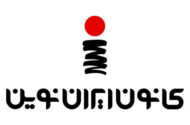 ایران‌نوین در الکامپ؛ از آینده بازاریابی با هوش مصنوعی تا روایت رابطه با مشتری و ایده‌پردازی خلاق