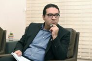 این سینما