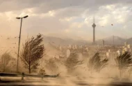 تهران در محاصره باد / هشدار هواشناسی برای روز‌های آینده صادر شد