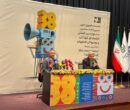 جزئیات برگزاری جشنواره کودک تشریح شد؛ طراحی آئین‌نامه برای جایزه میناب