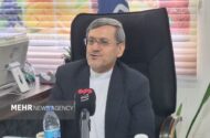 درج عنوان کامل «خلیج فارس» در تمامی مذاکرات و معاهدات الزامی شد