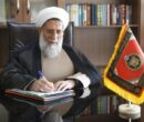 رئیس سازمان عقیدتی سیاسی ارتش روز پدافند هوایی را تبریک گفت رئیس سازمان عقیدتی سیاسی ارتش روز پدافند هوایی را تبریک گفت