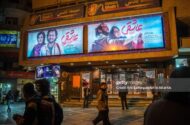 رونق عددی یا تورم ریالی؟/ فروش ۵۰ میلیاردی «زنده‌شور» و وضعیت گیشه از شهریور ۱۳۹۹ تا شهریور ۱۴۰۵