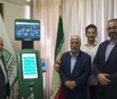 رونمایی از نخستین کیوسک نذر عتبات
