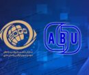 ساترا عضو رسمی اتحادیه رادیو و تلویزیون‌های آسیا شد