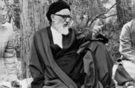 سالروز درگذشت آیت‌الله طالقانی؛ نخستین امام جمعه تهران