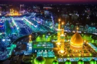 سفر عتبات ارزان‌تر شد؟ / جزئیات بسته‌های جدید اعزام در مهرماه
