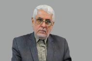 شکل‌گیری جبهه اقتصادی جدید در شرق