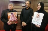 صدایِ «هلما» از تهران تا توکیو؛ وقتی سناتور ایسزاکی ژاپنی در برابر رنجِ مادران ایرانی زانو زد