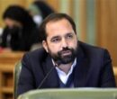 مسئله، فقط بلیت مترو و اتوبوس نیست
