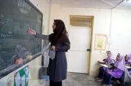 معوقات رتبه‌بندی بازنشستگان آموزش و پرورش کی پرداخت می‌شود؟