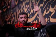 مهدی رسولی "این المهدی(عج)" را منتشر کرد+نماهنگ
