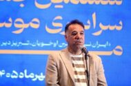 میرزازاده: آرامش و امنیت امروز به برکت خون شهداست