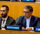 نامه ایران به شورای امنیت در پی تجاوز جدید آمریکا به جزیره لارک