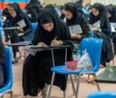 نتایج کنکور روزهای اول مهر اعلام می‌شود