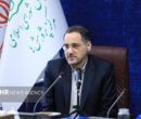 نگاهداری: اراده ملی خودمان را به رخ دنیا و دشمنان کشیدیم
