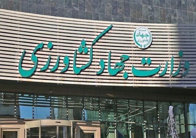 هدف‌گذاری جهاد کشاورزی برای توسعه کشت ارگانیک در 20 هزار هکتار