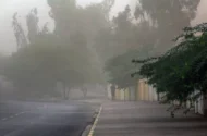 هشدار زرد هواشناسی برای این استان‌ها / باد شدید و بارش در راه است