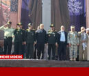 پزشکیان: حفظ عزت و سربلندی ایران، نیازمند وحدت و همدلی است پزشکیان: حفظ عزت و سربلندی ایران، نیازمند وحدت و همدلی است