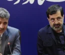 پیامک مهم مرکز آمار به سرپرستان خانوار / آغاز طرح بزرگ ملی از اول مهرماه