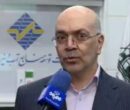 پیشبینیهای سازمان هواشناسی حاکی از پاییز پر بارش و زمستان کم بارش است پیشبینیهای سازمان هواشناسی حاکی از پاییز پر بارش و زمستان کم بارش است