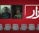 آمار فروش بلیت به بیش از ۱۰۰ میلیون تومان رسید