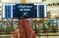 توقف پروازها در پایتخت عربستان