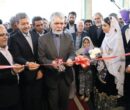 خمینی‌شهر صاحب پردیس سینمایی شد