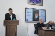 «خون دلی که لعل شد» کتابی درباره یک پایان نیست؛ درباره یک مسیر است