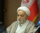درگذشت حجت الاسلام والمسلمین محسن قرائتی تکذیب شد درگذشت حجت الاسلام والمسلمین محسن قرائتی تکذیب شد