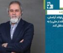 سینما می‌تواند آرامش، امید و اقتدار ملی را به کودکان منتقل کند