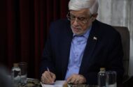 عارف: فتح قله المپیاد نجوم گواهی روشن بر ظرفیت‌ علمی فرزندان ایران است