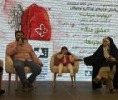 «مستند کودک» در نقطه تلاقی حافظه جنگ و زاویه دید کودکان